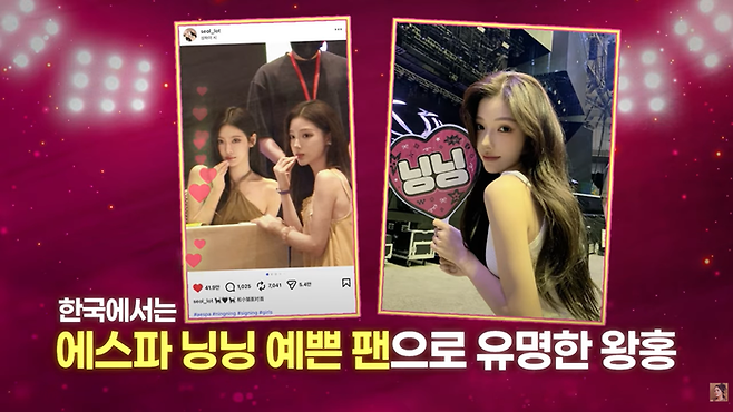 백설. 유튜브 채널 ‘자유부인 한가인’