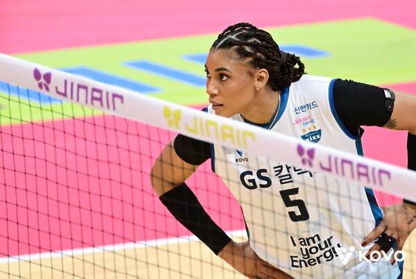 GS칼텍스 실바. /사진=KOVO