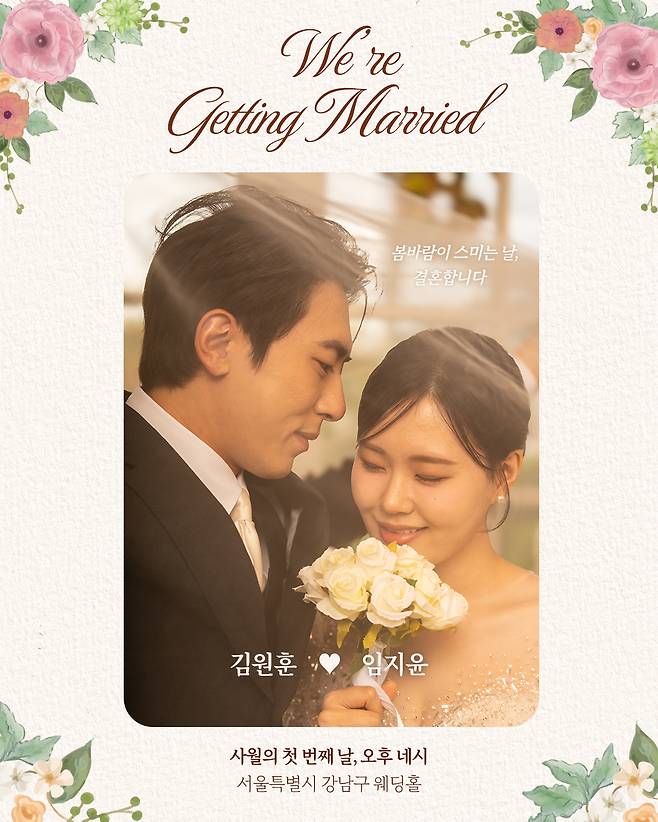 사진 제공=메타코미디