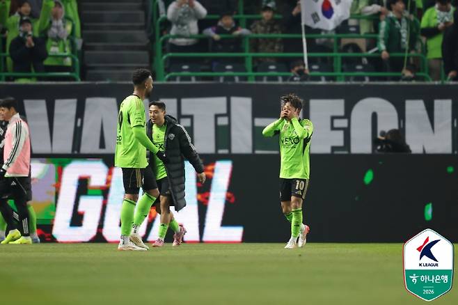 사진제공=한국프로축구연맹