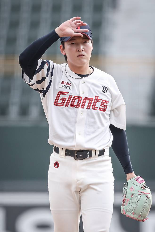 사진제공=롯데 자이언츠