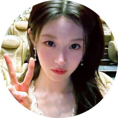 고윤정 @goyounjung