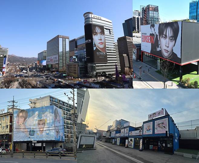 사진출처 : 라이즈 은석 중국팬 엑스 DiaryEunseok