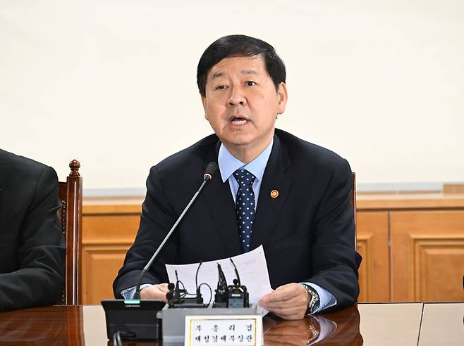 구윤철 부총리 겸 재정경제부 장관이 3월 19일 서울 중구 은행연합회에서 열린 확대 거시경제금융회의에서 모두발언을 하고 있다. (사진=재정경제부)