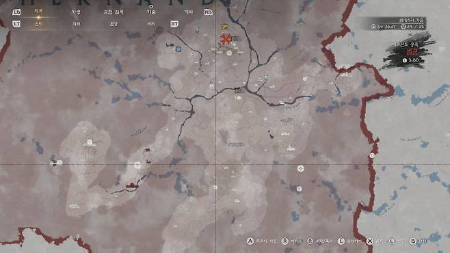 방대한 오픈월드가 다양한 콘텐츠로 가득 차 있다