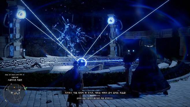 스파이더맨2 패러디