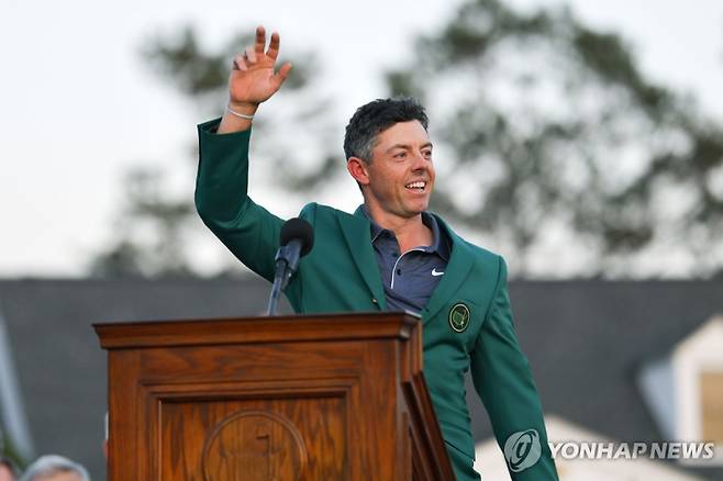 로리 매킬로이_[EPA=연합뉴스]