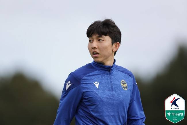 사진=한국프로축구연맹