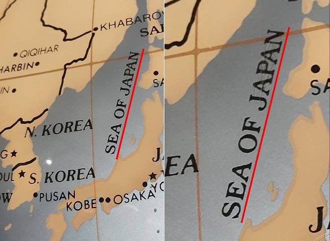 그리니치 천문대에 표기된 '일본해' (서경덕 교수팀 제공)