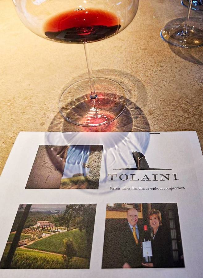 사진=신세계L&B 제공