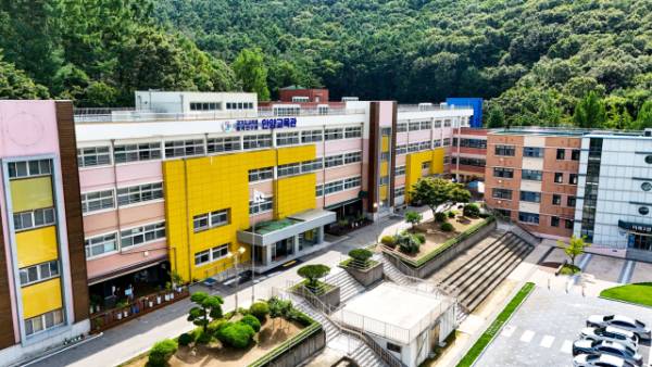 경기도교육청율곡연수원 안양지원. 율곡연수원 제공