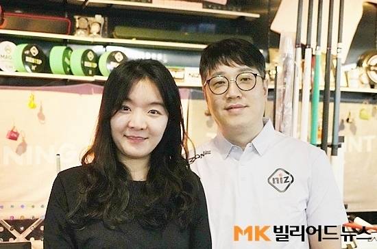 오성욱은 부상과 부진으로 힘들 때 묵묵히 옆에서 믿어주고 응원해준 아내 조은비 씨 덕분에 버틸 수 있었고, 다시 일어설 수 있었다.