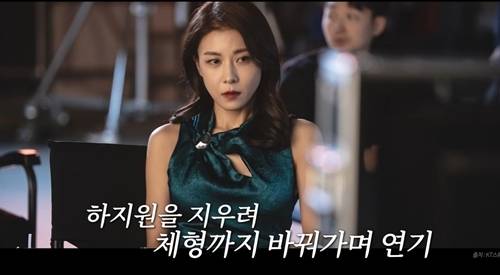 18일 성시경의 유튜브 채널에는 ‘성시경의 만날텐데’ 영상이 공개되며, ENA 새 드라마 ‘클라이맥스’에 출연한 하지원의 근황이 전해졌다. 사진=유튜브