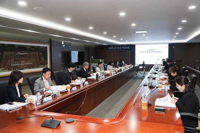 한국관광공사, 2026 해외지사장회의 개최