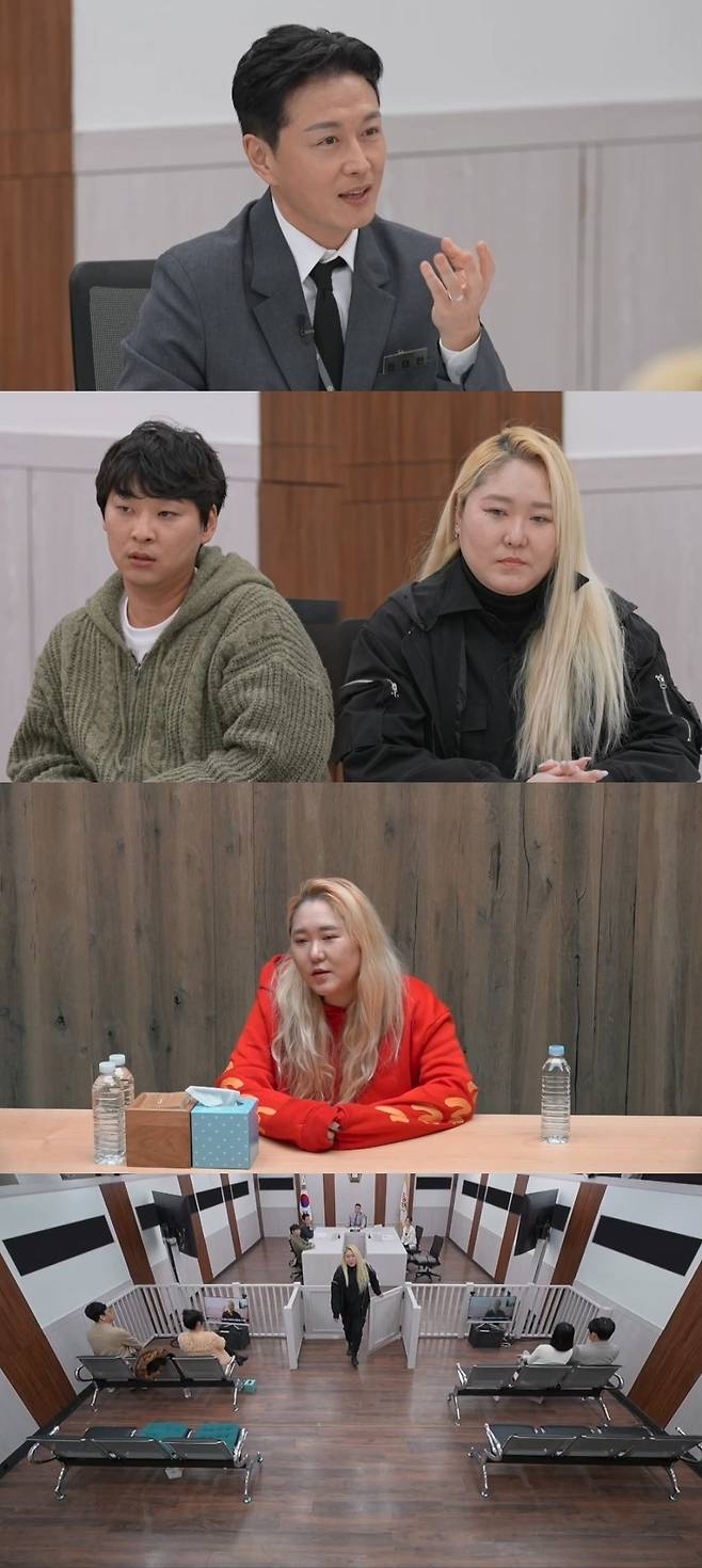 JTBC ‘이혼숙려캠프’ 제공