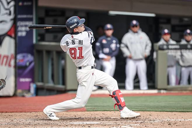 [서울=뉴시스] 프로야구 롯데 자이언츠의 윤동희. (사진 = 롯데 자이언츠 제공) *재판매 및 DB 금지
