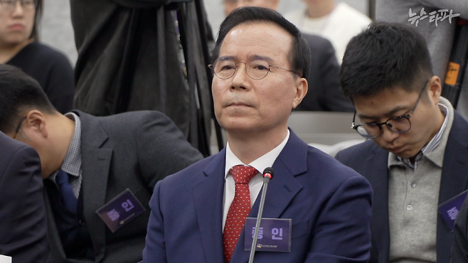 지난 12일 '이태원 참사' 청문회에 증인으로 나온 김광호 전 서울경찰청장. 이날 김 전 청장은 증인 선서를 거부했고, 이로 인해 그에 대한 증인 신문은 전혀 이뤄질 수 없었다.