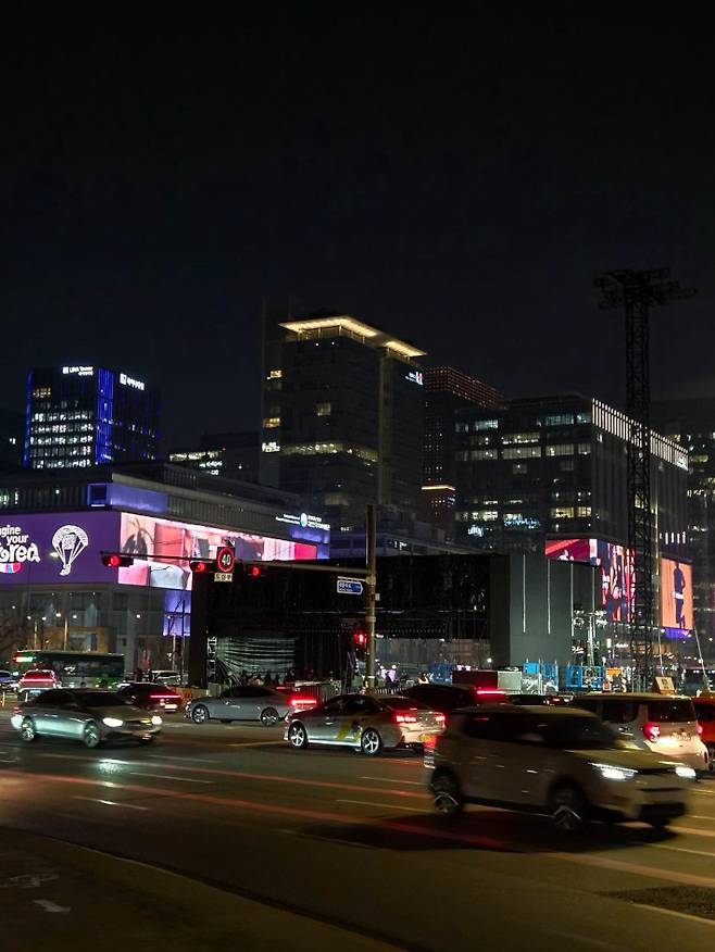 넷플릭스 제공