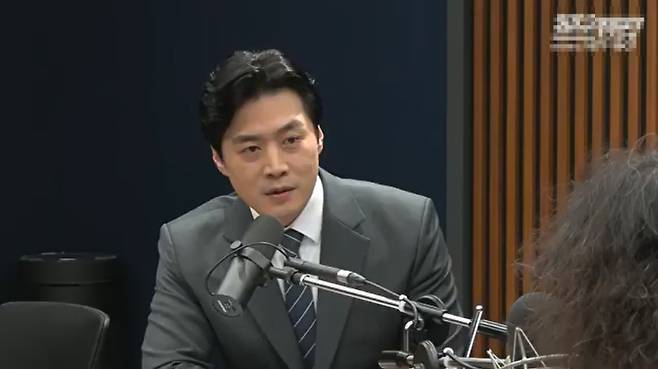 한준호 의원. 유튜브 '김어준의 겸손은 힘들다 뉴스공장' 캡처