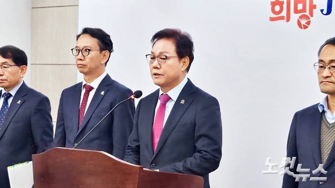 박완수 경남지사 생활지원금 지급 발표. 최호영 기자