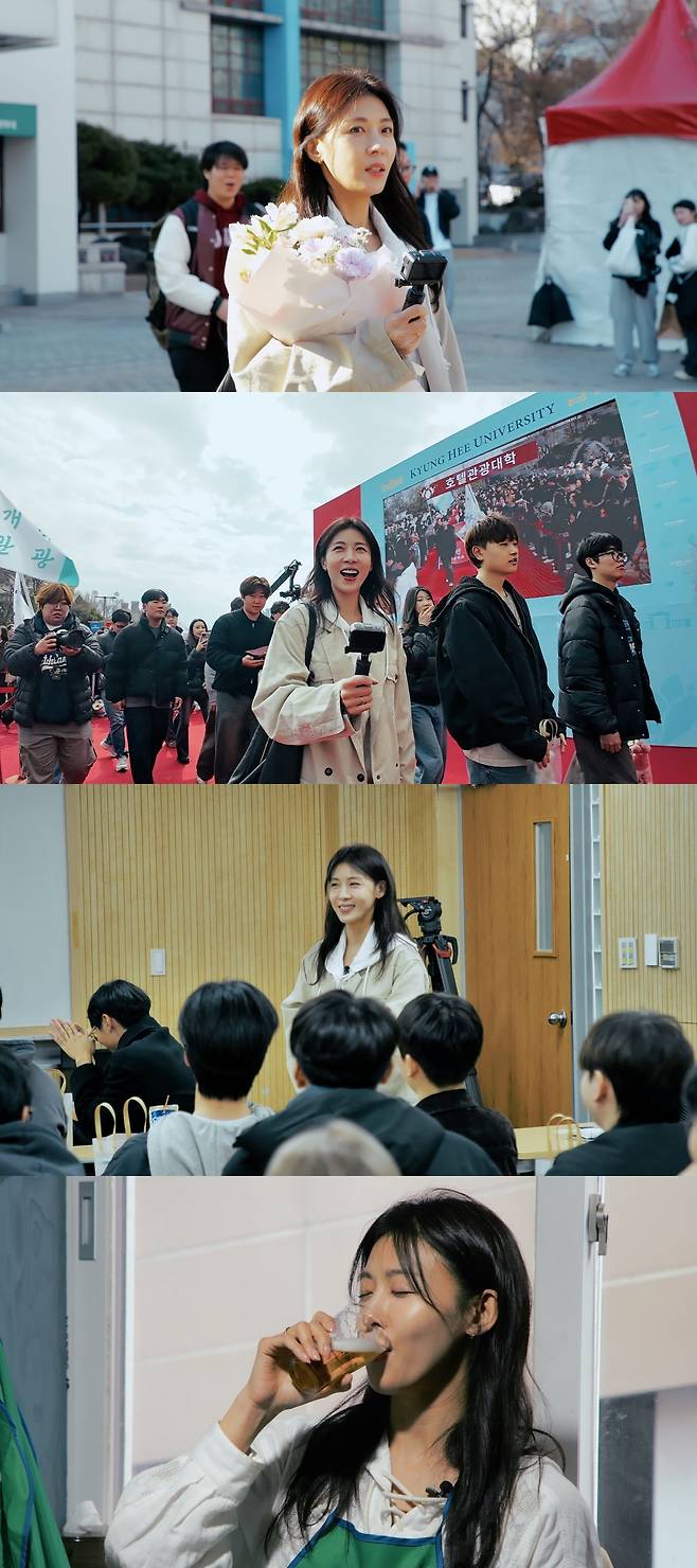 사진=JTBC 디지털스튜디오 ‘26학번 지원이요’