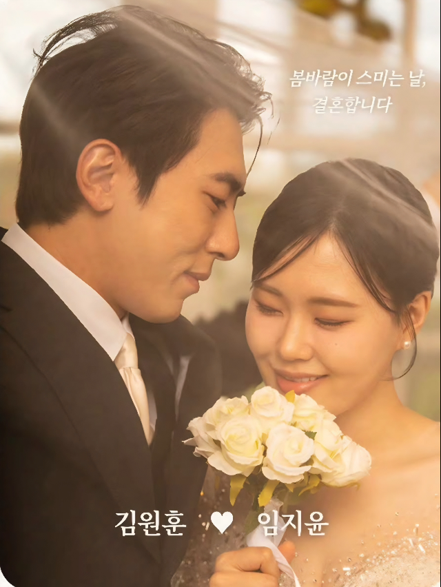 ▲ 출처|김원훈 인스타그램