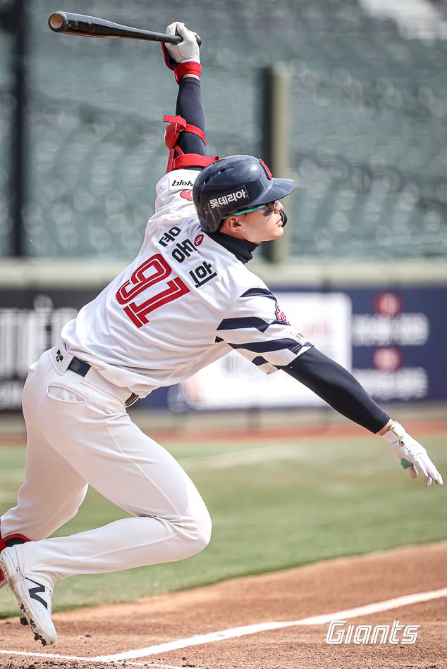 ▲ 윤동희 ⓒ롯데 자이언츠