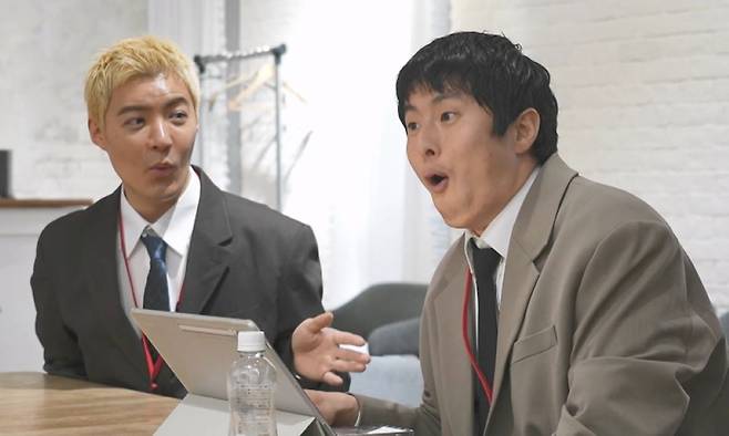 MBC '나 혼자 산다'