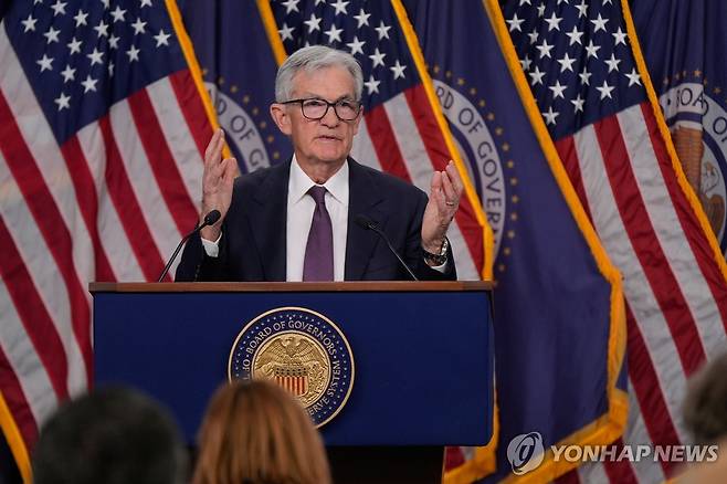 18일(현지시간) 기자회견하는 제롬 파월 연방준비제도(Fed·연준) 의장 [AP=연합뉴스]