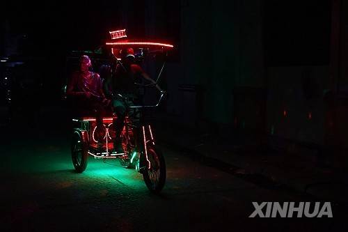 정전 발생한 쿠바  [신화통신=연합뉴스]