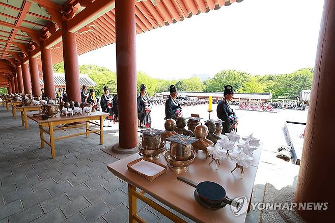 정전에서 열린 종묘대제 [연합뉴스 자료사진]