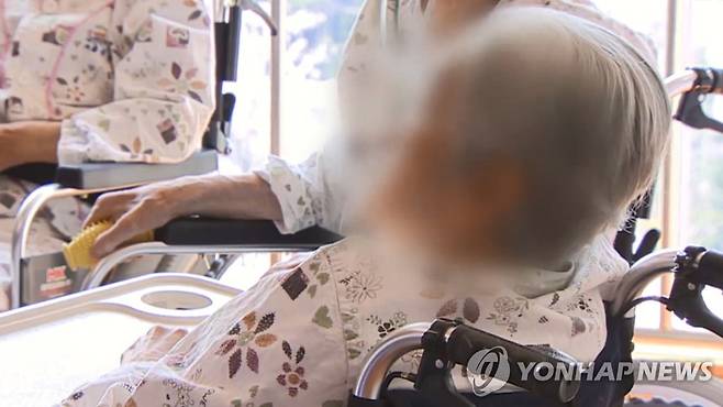 치매 노인 [연합뉴스TV 제공]