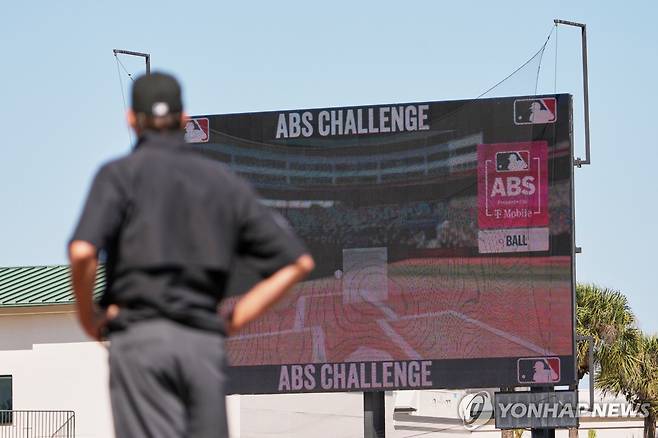 MLB의 ABS 판독 모습 [AP=연합뉴스]