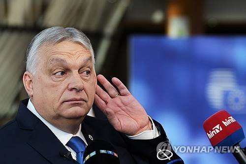 오르반 빅토르 헝가리 총리 [EPA 연합뉴스 자료사진 재판매 및 DB 금지]