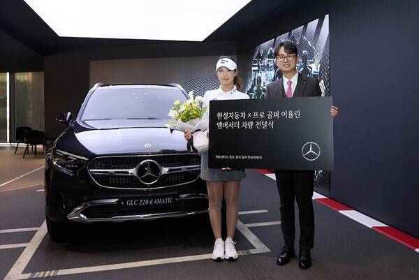 (사진=한성자동차 제공)