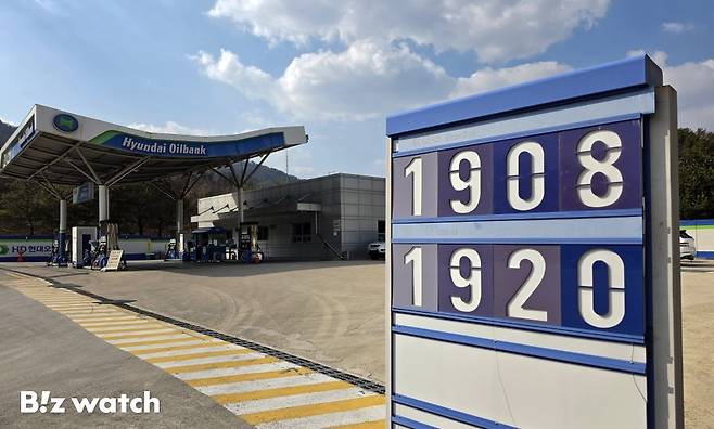 /사진=이명근 기자 qwe123@