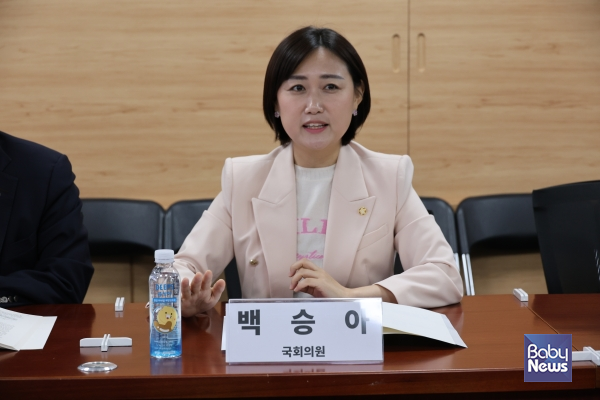 백승아 더불어민주당(비례) 의원. ⓒ백승아 의원실