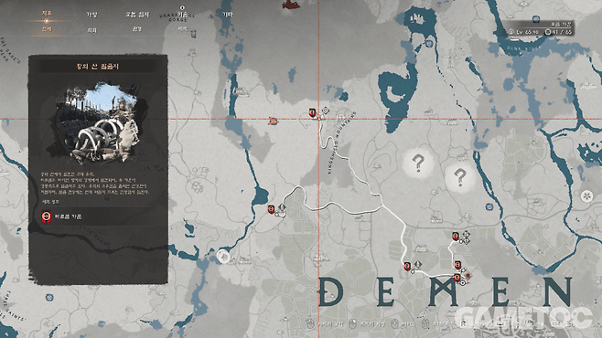데메니스 북쪽에 위치한 '왕의 산 발굴지'에서 쿠툼을 만날 수 있다 [사진=김영찬 기자]