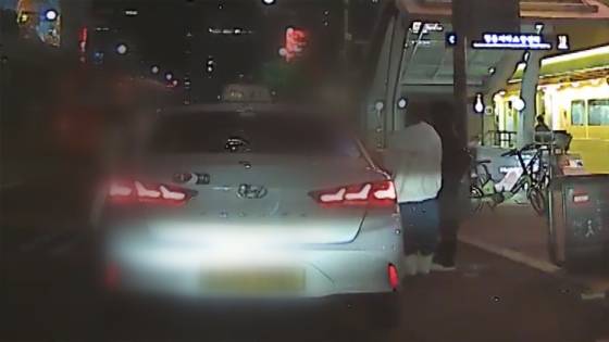 외국인 관광객 노리는 '바가지 요금' 택시 영업