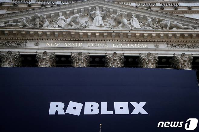 메타버스 플랫폼 로블록스 로고 ⓒ 로이터=뉴스1