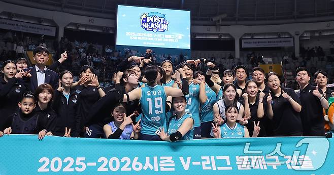 봄배구에 진출한 GS칼텍스 2026.3.18 ⓒ 뉴스1 박지혜 기자