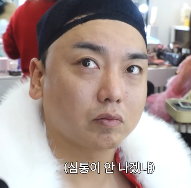 곽범. 사진. | 유튜브 때때때 캡쳐