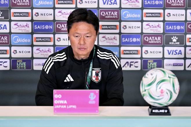 사진=AFC 공식 채널 캡처