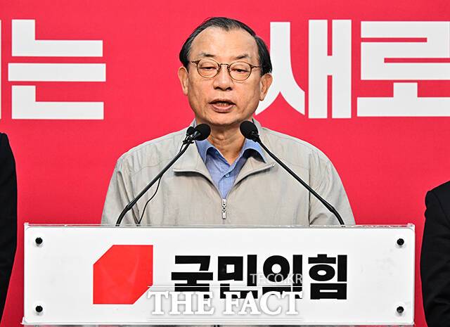 이정현 국민의힘 공천관리위원장이 20일 오전 서울 영등포구 여의도 중앙당사에서 경상북도지사 예비경선 결과를 발표하고 있다. /배정한 기자