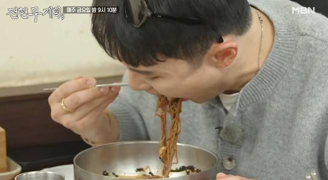 '전현무계획3' 여주 막국수