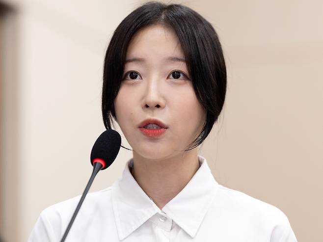 먹방 유튜버 쯔양. /뉴스1