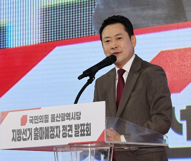 <YONHAP PHOTO-5673> 발언하는 국민의힘 장동혁 대표    (울산=연합뉴스) 김용태 기자 = 국민의힘 장동혁 대표가 20일 울산시 남구 종하이노베이션센터에서 울산시당 주최로 열린 지방선거 출마예정자 정견 발표회에 참석해 발언하고 있다. 2026.3.20    yongtae@yna.co.kr/2026-03-20 15:08:24/<저작권자 ⓒ 1980-2026 ㈜연합뉴스. 무단 전재 재배포 금지, AI 학습 및 활용 금지>