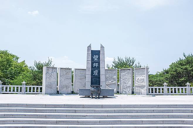 임진각 망배단