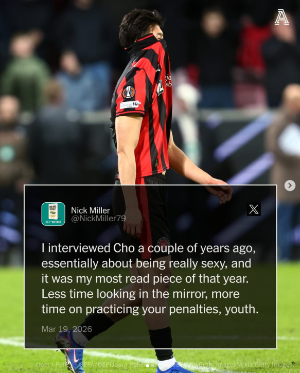 사진=디 애슬레틱