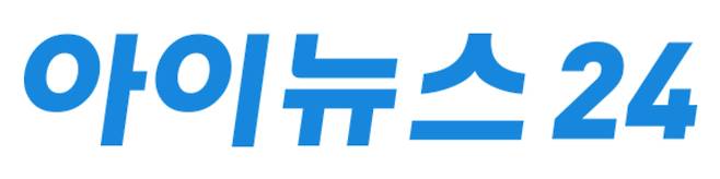 아이뉴스24 로고 [사진=아이뉴스24]